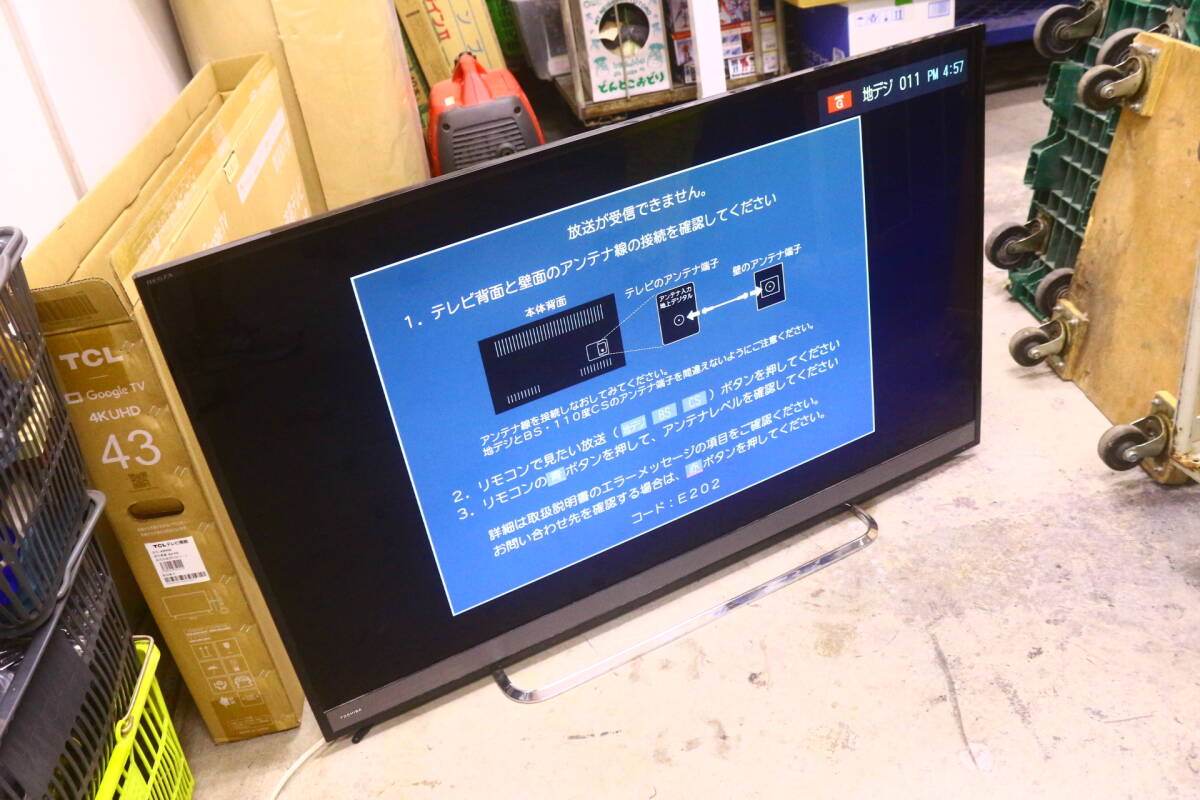 KJ09109 TOSHIBA 50M510X 50型 液晶テレビ 2018年製 リモ無 通電・起動OK 中古 現状品拍卖