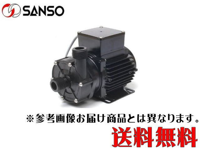三相電機 PMD-641B2F マグネットポンプ ホース接続 単相100V 【メーカー直送商品】送料無料拍卖