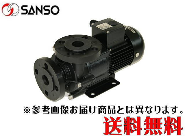 三相電機 PMD-7533B2X-E3 マグネットポンプ フランジ接続 60Hz仕様 三相200V 【メーカー直送商品】送料無料拍卖
