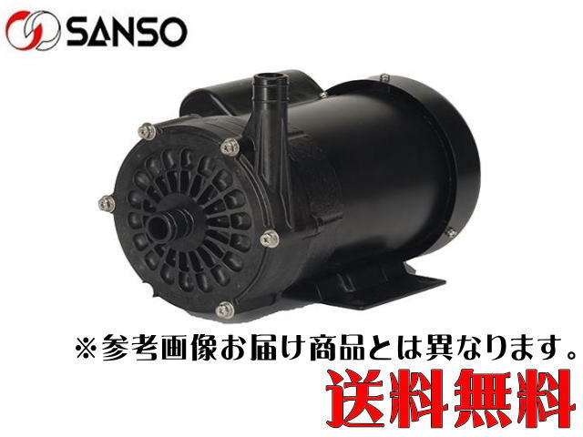 三相電機 PMH-1511B2E マグネットポンプ ホース接続 単相100V 【メーカー直送商品】送料無料 拍卖