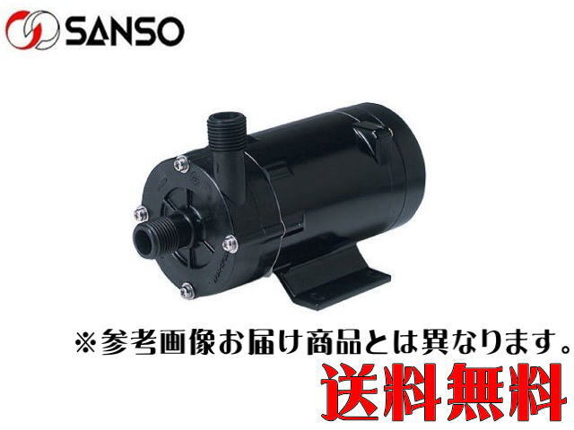 三相電機 PMD-372B2C マグネットポンプ ホース接続 単相200V 【メーカー直送商品】送料無料拍卖