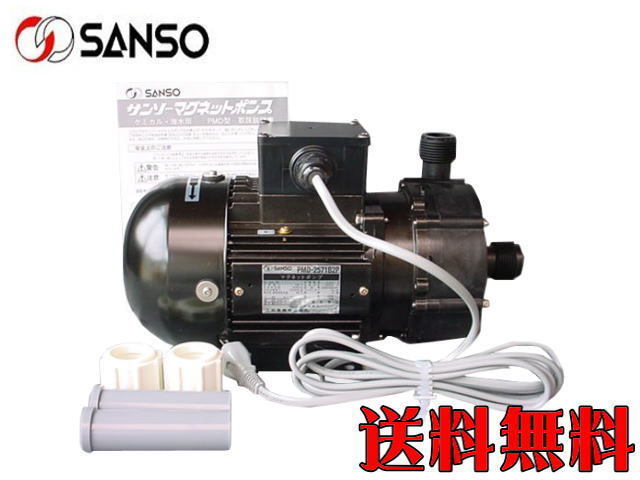 三相電機 PMD-2571B2P マグネットポンプ VP-20ユニオン付属 単相100V 【メーカー直送商品】送料無料拍卖