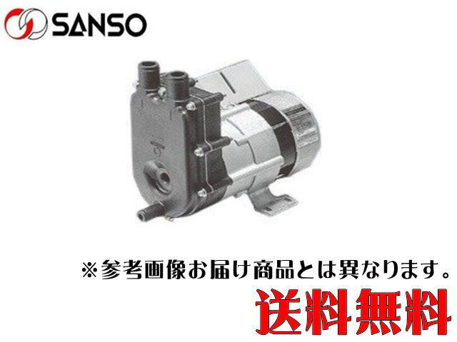 三相電機 PMS-411B6M 清水用 自吸式マグネットポンプ 【メーカー直送商品】送料無料拍卖