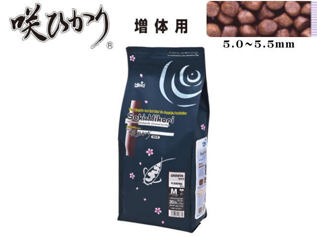 キョーリン 咲ひかり 増体用 浮上 M 5kg 錦鯉の餌 送料無料 管理80拍卖