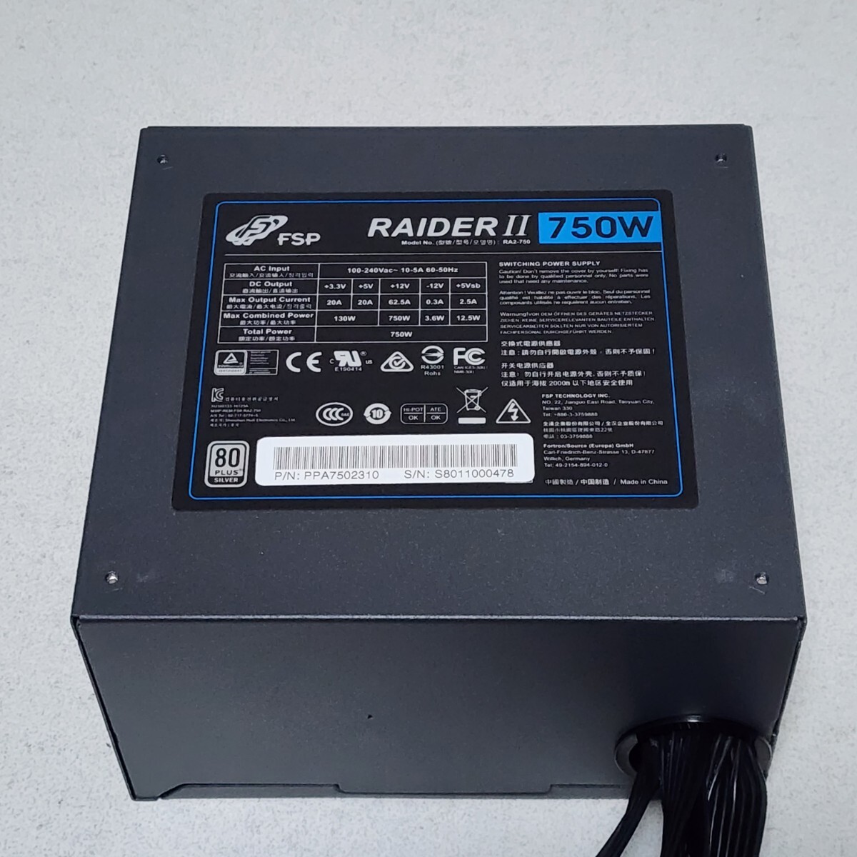 FSP GROUP RAIDER II(RA2-750) 750W 80PLUS SILVER認証 ATX電源ユニット 動作確認済み PCパーツ拍卖
