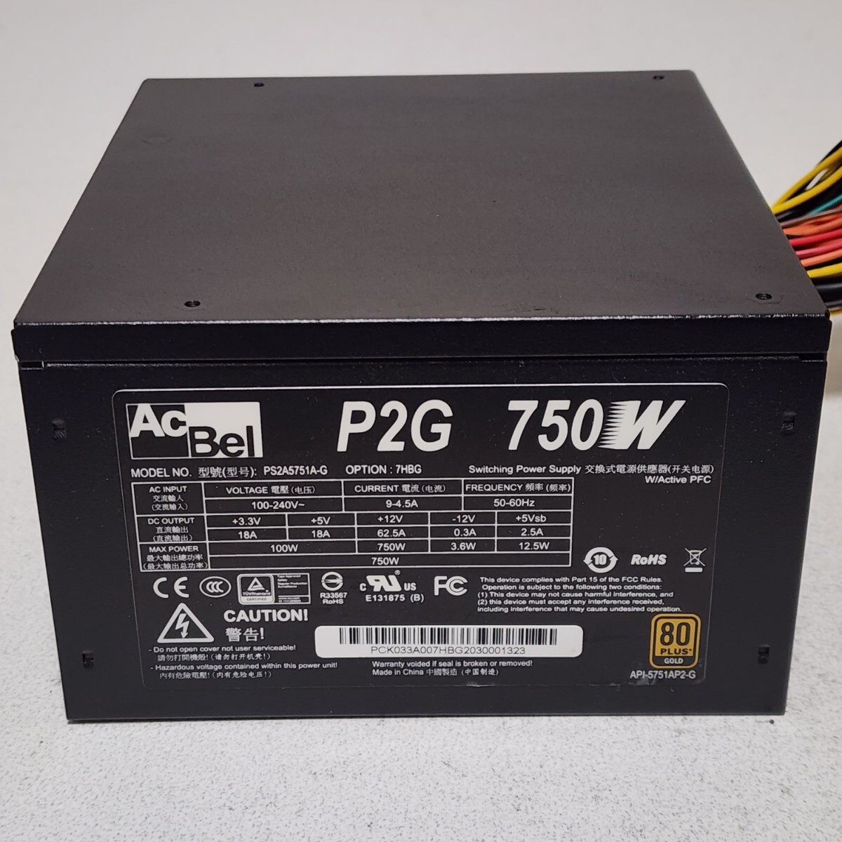 AcBel P2G(PS2A5851A-G) 750W 80PLUS GOLD認証 ATX電源ユニット 動作確認済み PCパーツ拍卖