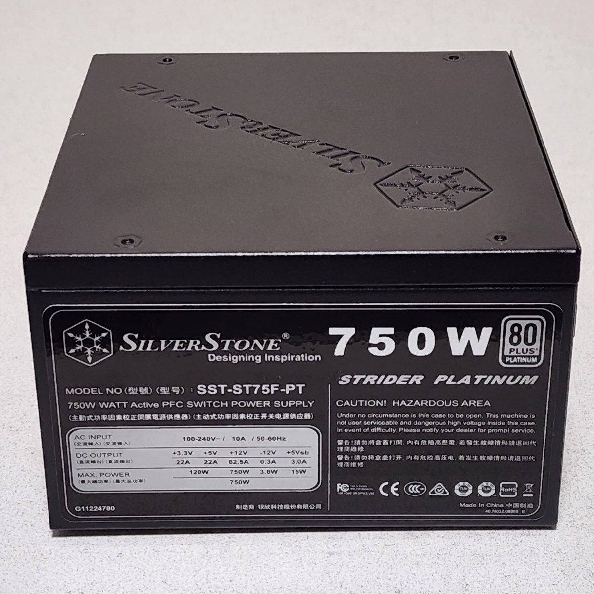 SilverStone SST-ST75F-PT 750W 80PLUS PLATINUM認証 ATX電源ユニット フルプラグイン 動作確認済み PCパーツ拍卖