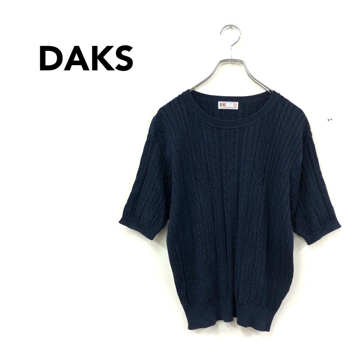 2K2600-G◆ DAKS ダックス ケーブルコットンニットトップス 半袖 リブクルーネック 無地 薄手 ハイゲージ ◆ sizeM ネイビー 綿拍卖