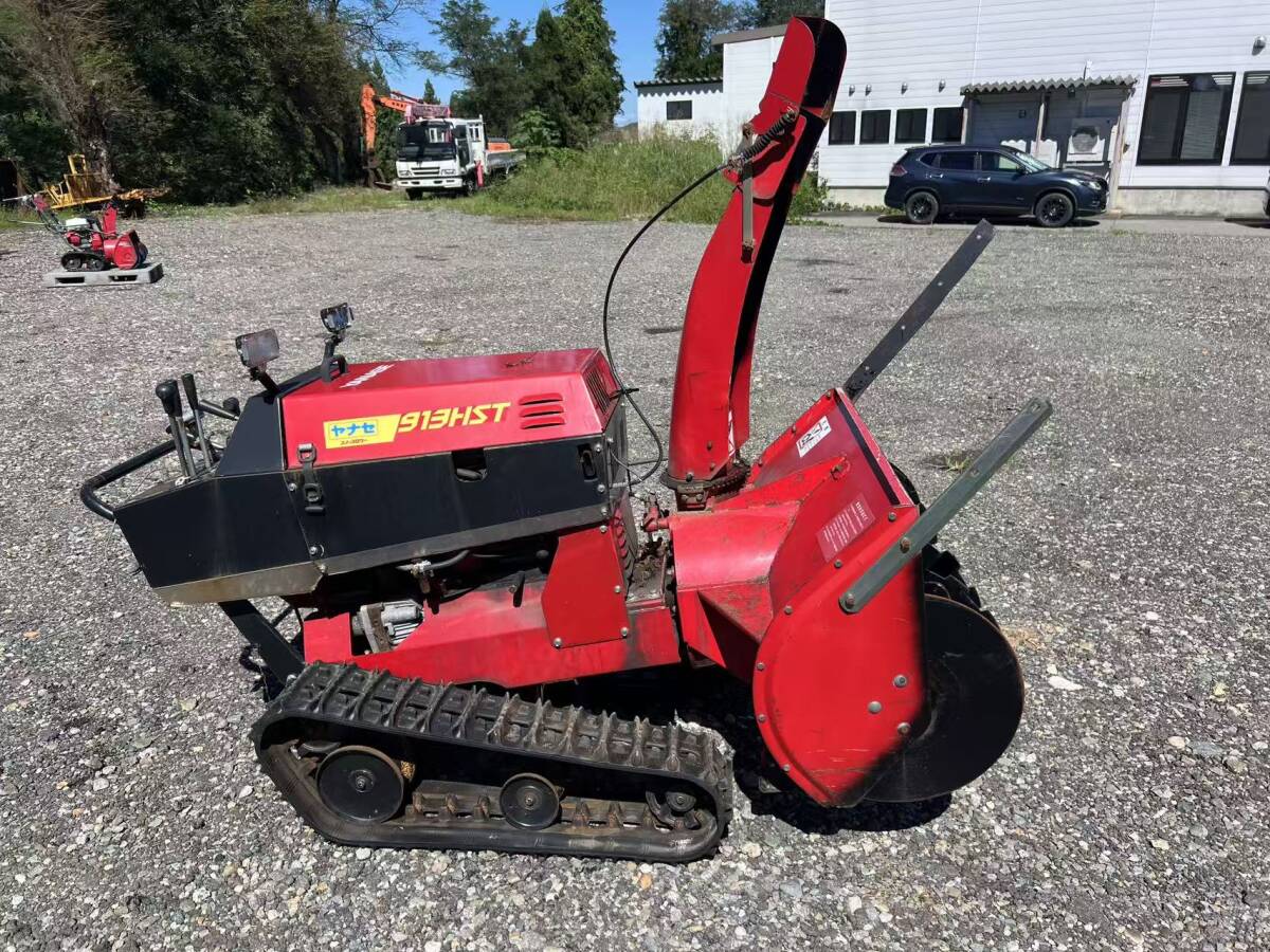 動画あり 秋田発  除雪機  ヤナセ スノースロワー913 12.5馬力 油圧式オーガローリング 始動走行確認済現状渡し拍卖