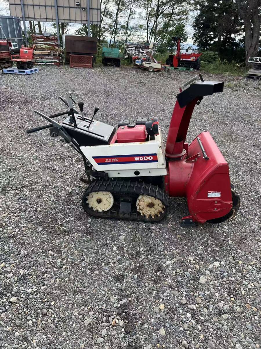 動画あり 秋田発 WADO 除雪機  HONDA SS980 9馬力 スノーラ セル付き HST 電動シューター拍卖