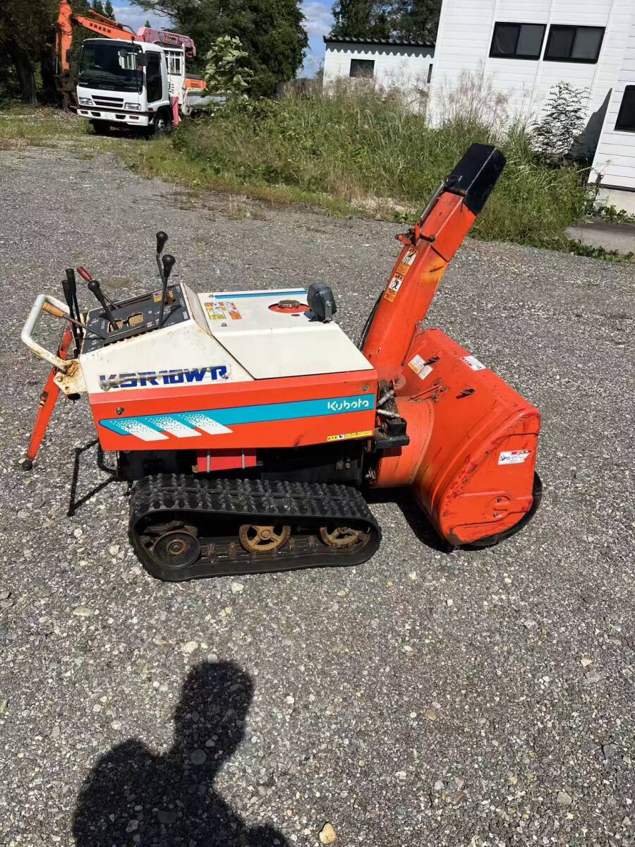 動画あり 秋田発 和同除雪機  KSR10WR クボタGH280エンジン単品でもOK 9.5馬力 セル付き 油圧式オーガローリング始動OK ジャンク品拍卖