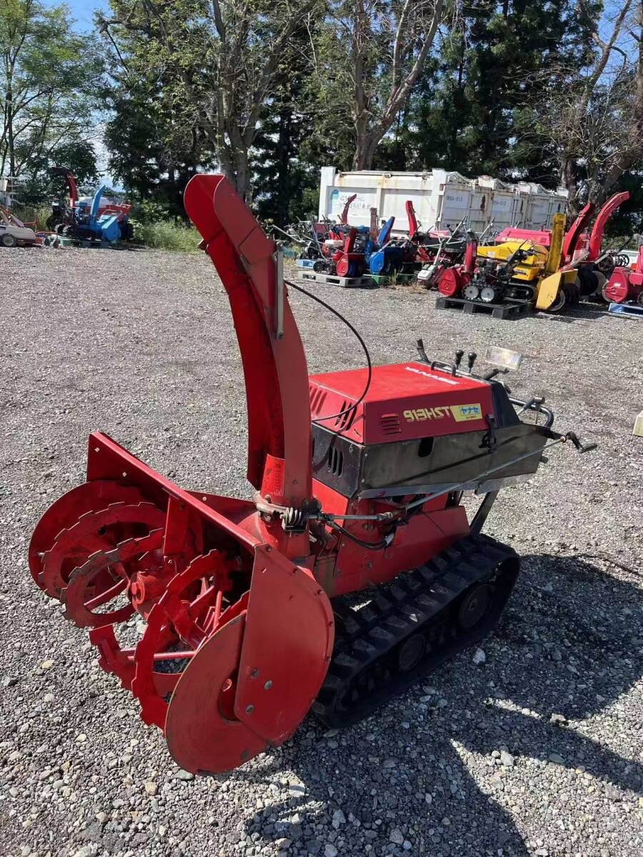 動画あり 秋田発  除雪機  ヤナセ スノースロワー913 12.5馬力 油圧式オーガローリング 始動走行確認済現状渡し9.30拍卖