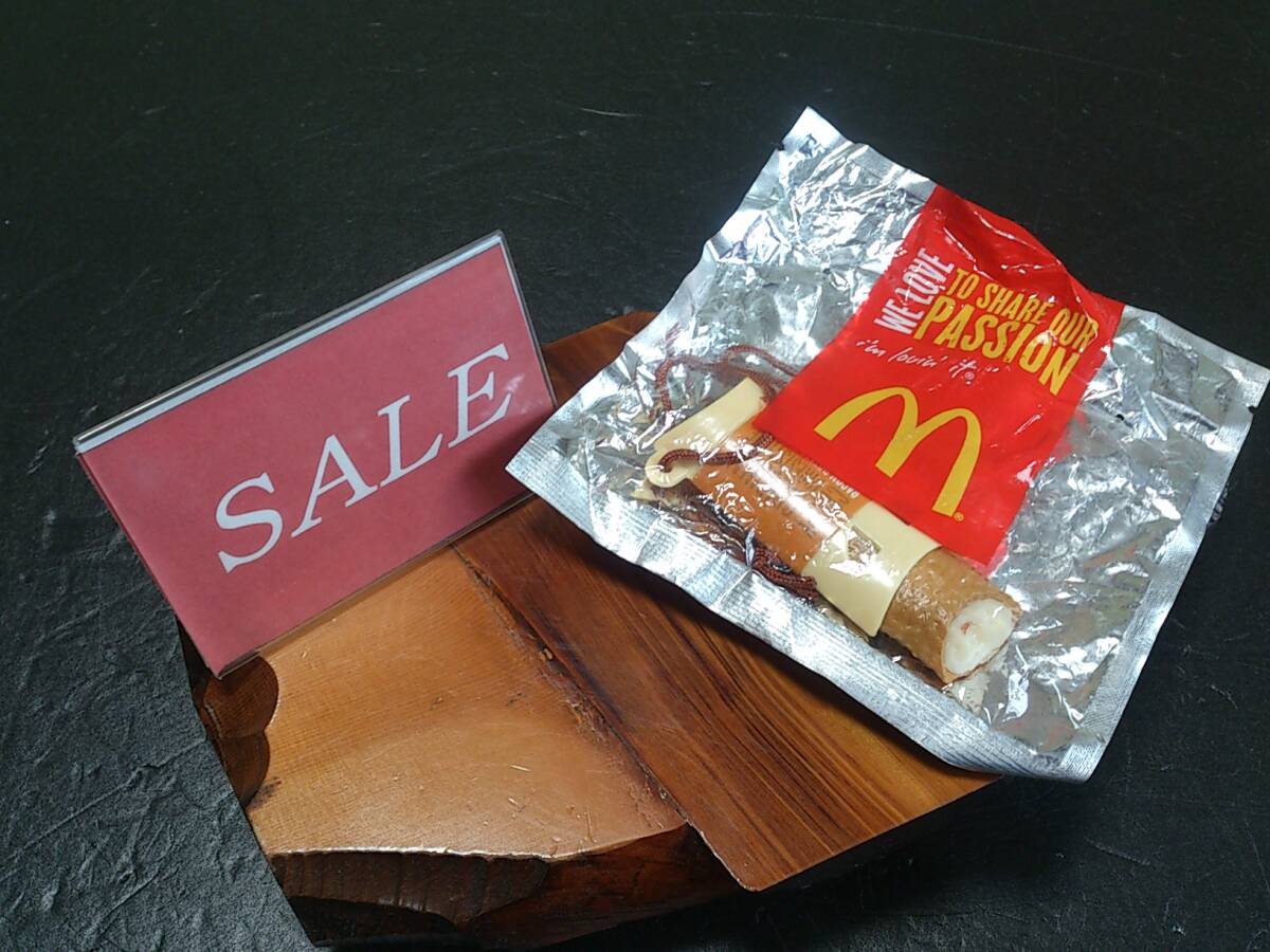 【格安】マクドナルド、ハッピーセット、ベーコンポテトパイ拍卖