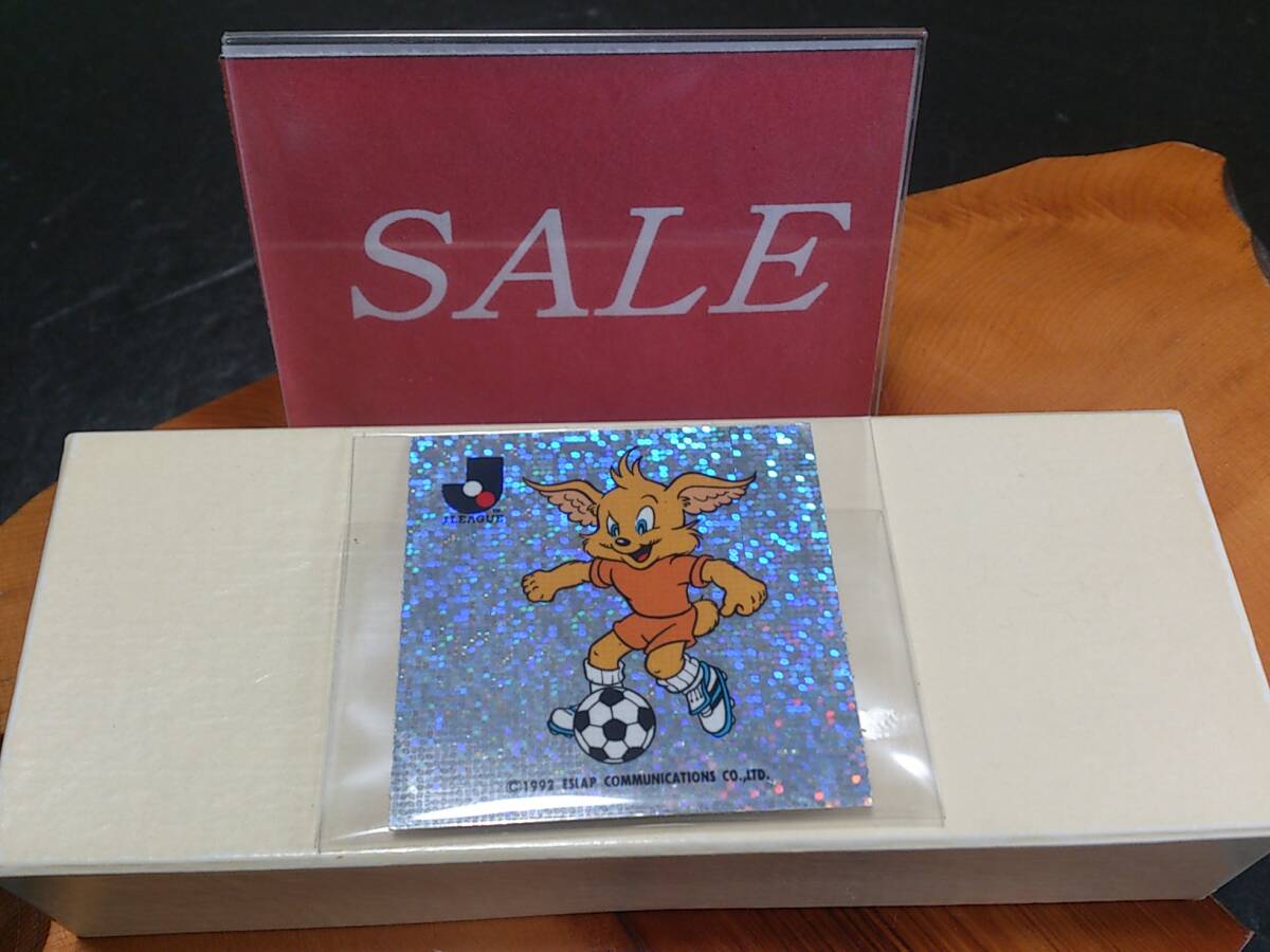 【格安】Jリーグチームガイド⑦清水FCエスパルズ、キャラクター・シール拍卖