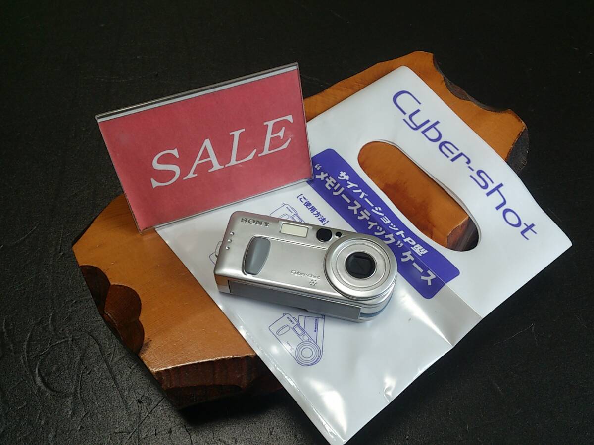【格安】景品・非売品、ソニー・サイバーショット・メモリースティック・ケース拍卖
