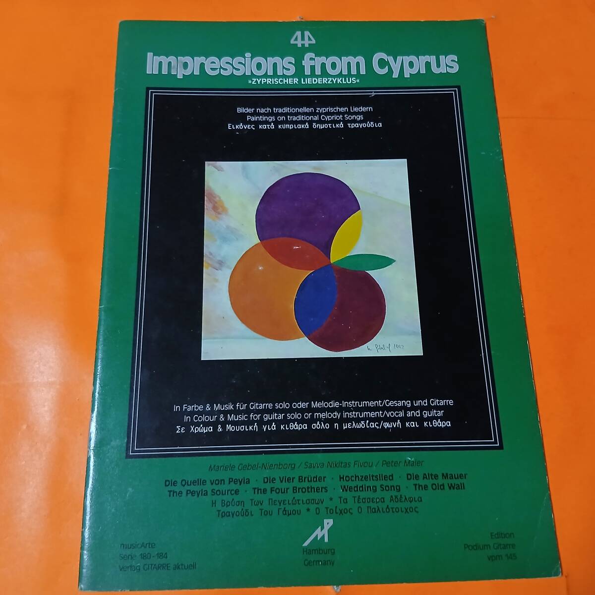 輸入楽譜 マイヤー編 キプロスの印象 ヴォーカル ヴァイオリン ギター 他拍卖