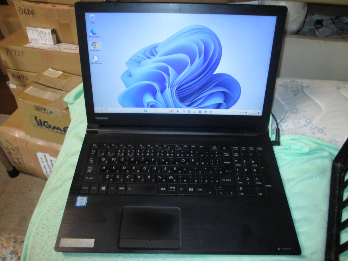 東芝 dynabook B55/5 Windows11 Pro 64bit Intel Core i3-6100U 2.30GHz 4GB 500GB 15.6型 ブラック系 Li-Office AC付 ◇p1799◇拍卖