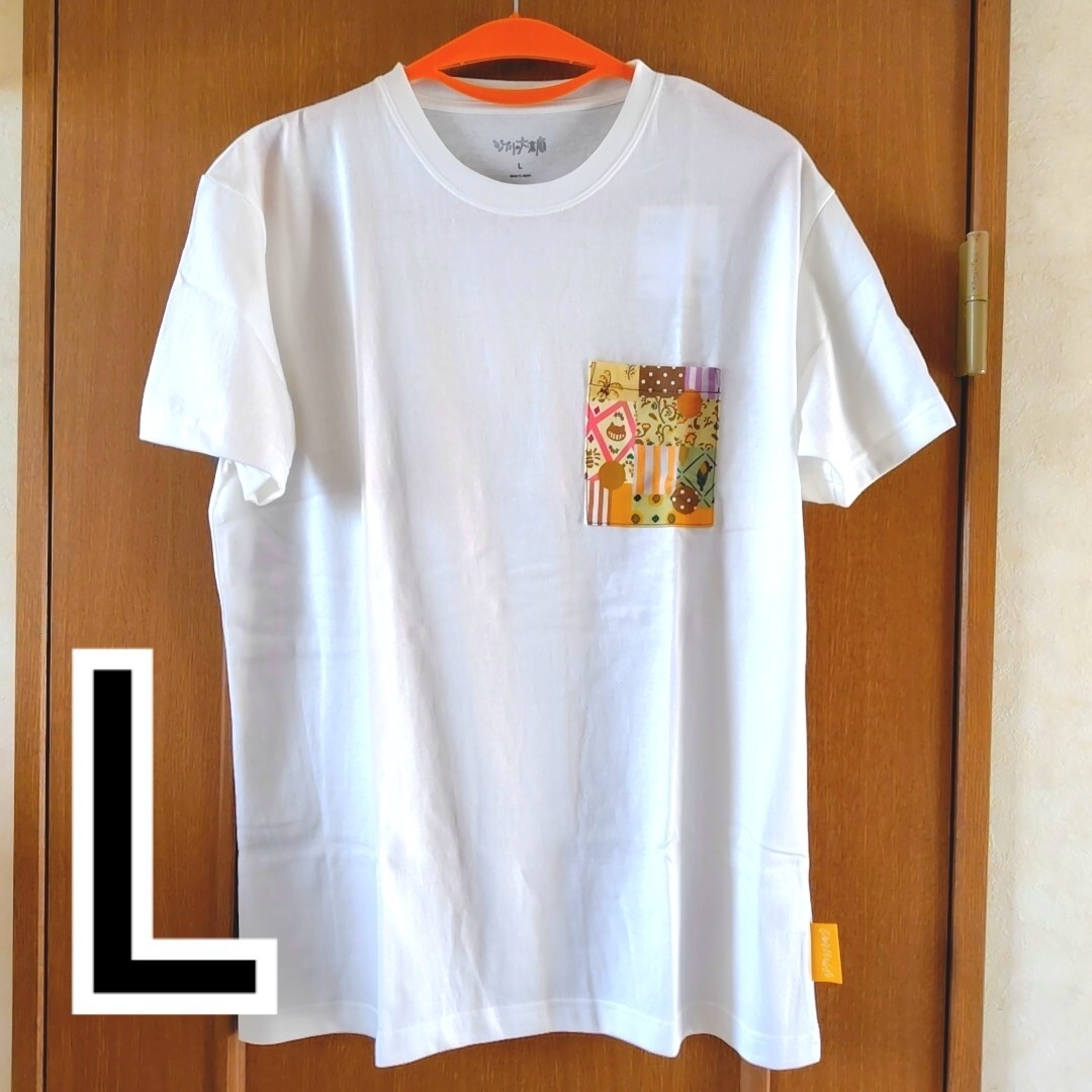 【送料無料】ジブリパーク ジブリの大倉庫 Tシャツ/オリジナルネコバス L拍卖