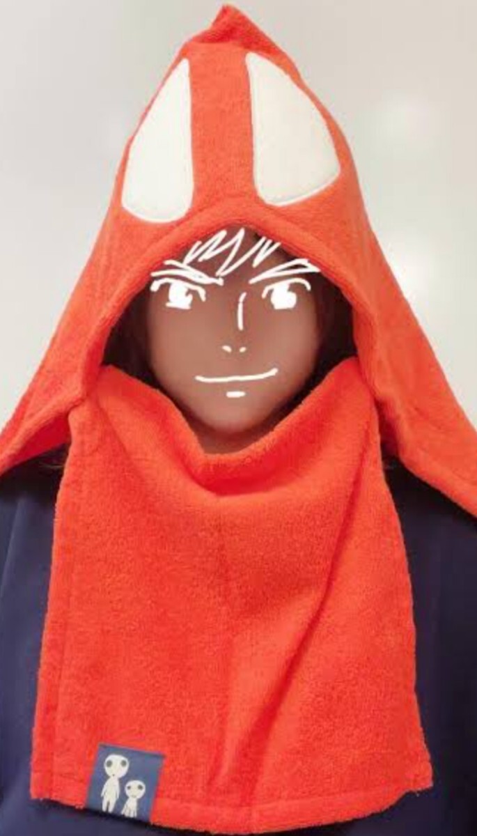 【送料無料】ジブリパーク もののけの里限定品 フードタオル/アシタカ拍卖