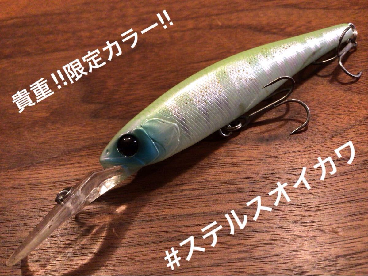 ★良品★JACKALL ジャッカル DOWZVIDO 90SP ダウズビドー90SP「ステルスオイカワ」ミノー拍卖