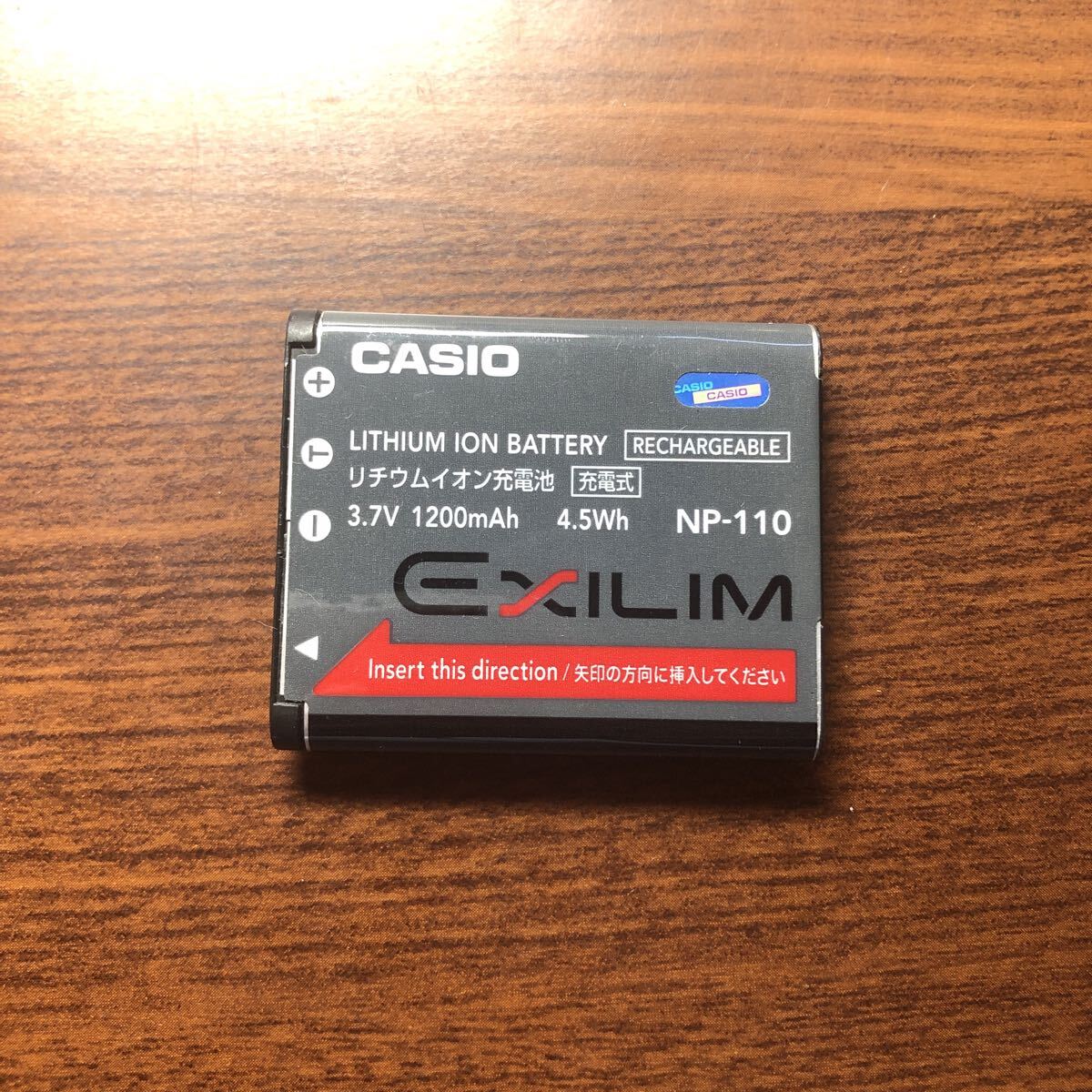 送料無料 満充電後電圧測定 NP-110 CASIO 純正品拍卖