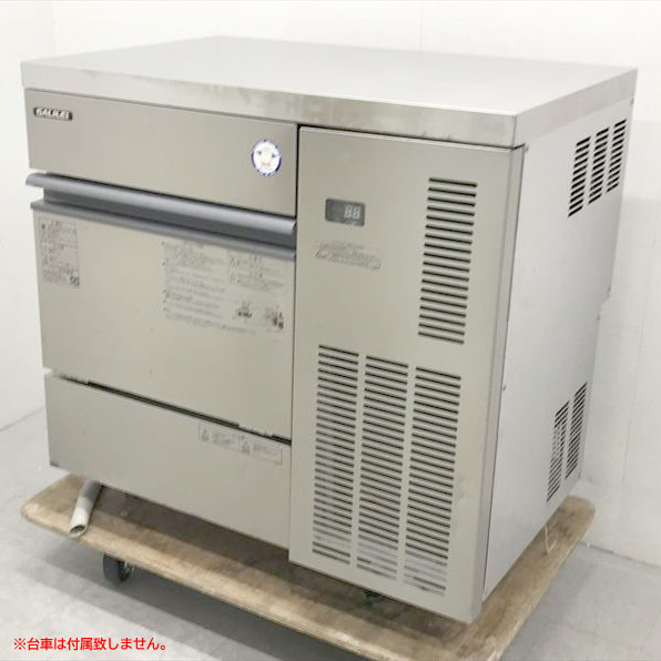 D8456YO 【美品】製氷機 フクシマガリレイ FIC-A65KT3 21年製 キューブアイス アンダーカウンタータイプ業務用 厨房機器拍卖
