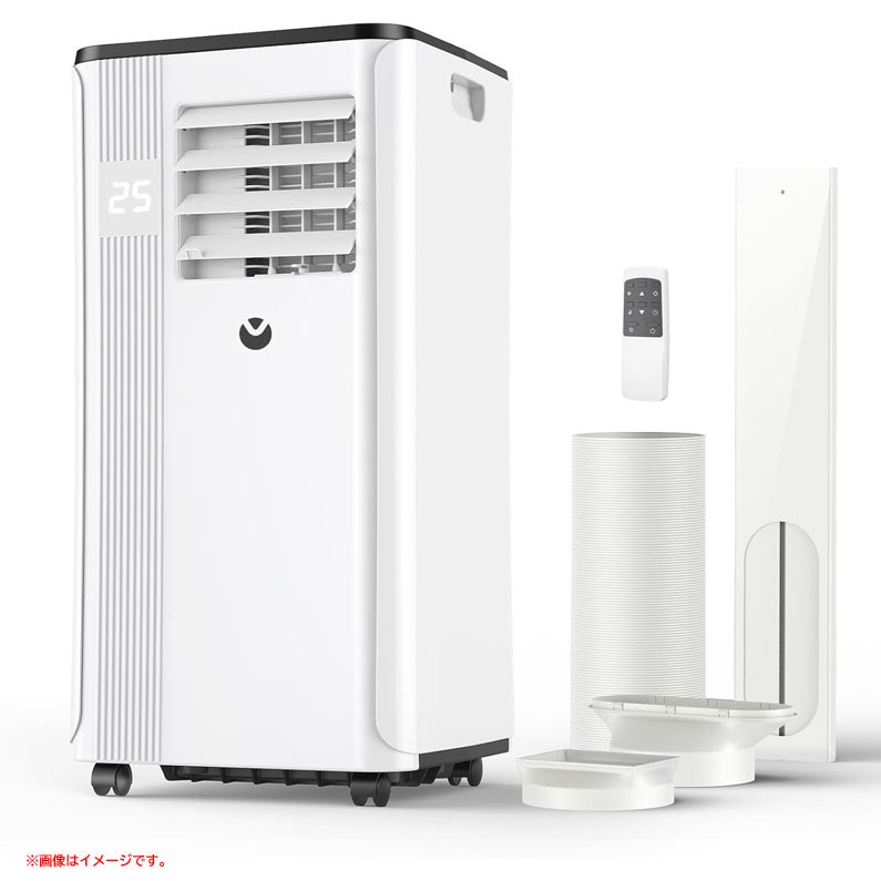 D8387YO ■0922【未使用品】スポットクーラー エアコン 2.7kW Dongguan JHS-A016-2.7KR/K 25年製 冷風 送風 除湿家電 空調拍卖