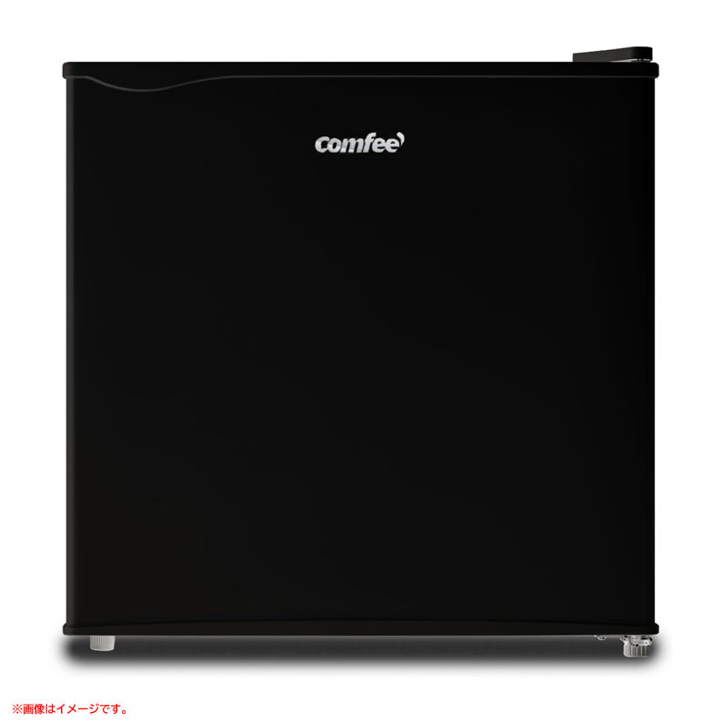 D8378YO ■0923【未使用品】冷蔵庫 45L 右開き 1ドア コンフィー RCD45BL(E) 25年製 コンパクト 静音 省エネ家電拍卖