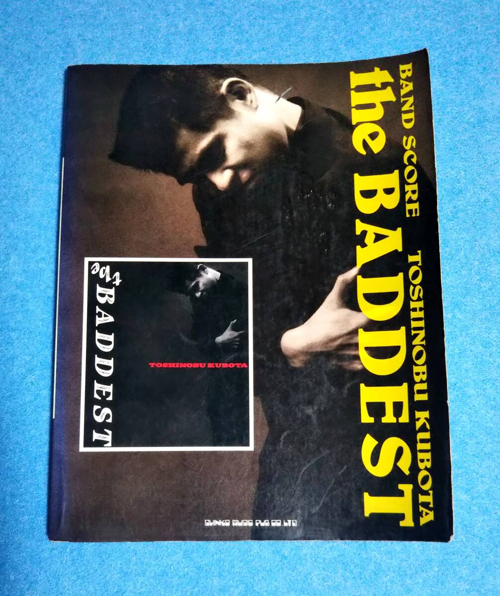 バンドスコア■久保田利伸 THE BADDEST■ギター&ベース・タブ譜付■シンコーミュージック■楽譜■YOU WERE MINE, TIMEシャワーに射たれて拍卖