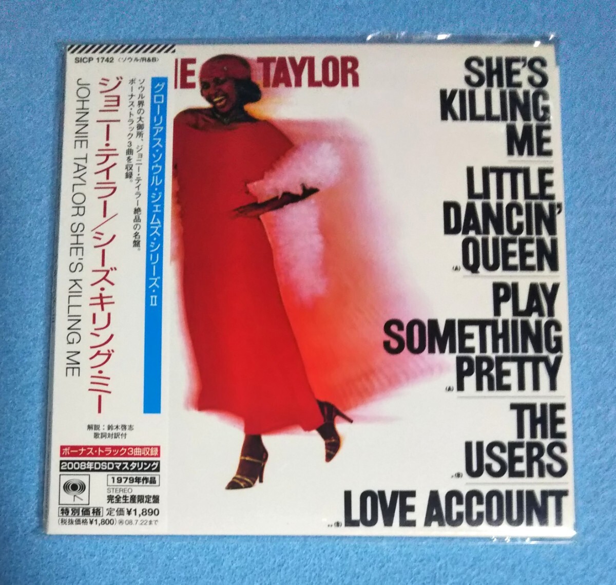 紙ジャケット仕様CD■ジョニー・テイラー / シーズ・キリング・ミー■帯付■ボーナストラック3曲収録■JOHNNIE TAYLOR / SHE'S KILLING ME拍卖