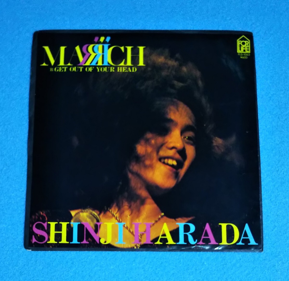 EPレコード■原田真二 / マーチ MARCH■B面:GET OUT OF YOUR HEAD■再生確認済み拍卖