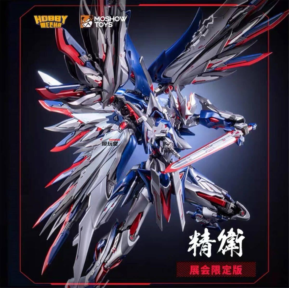 MOSHOWTOYS x HOBBYMECHA 帝女雀 精衛 CJ2025 会場限定.Ver 合金完成品 未開封新品 Reincarnated Corax - JingWei アクションフィギュア拍卖