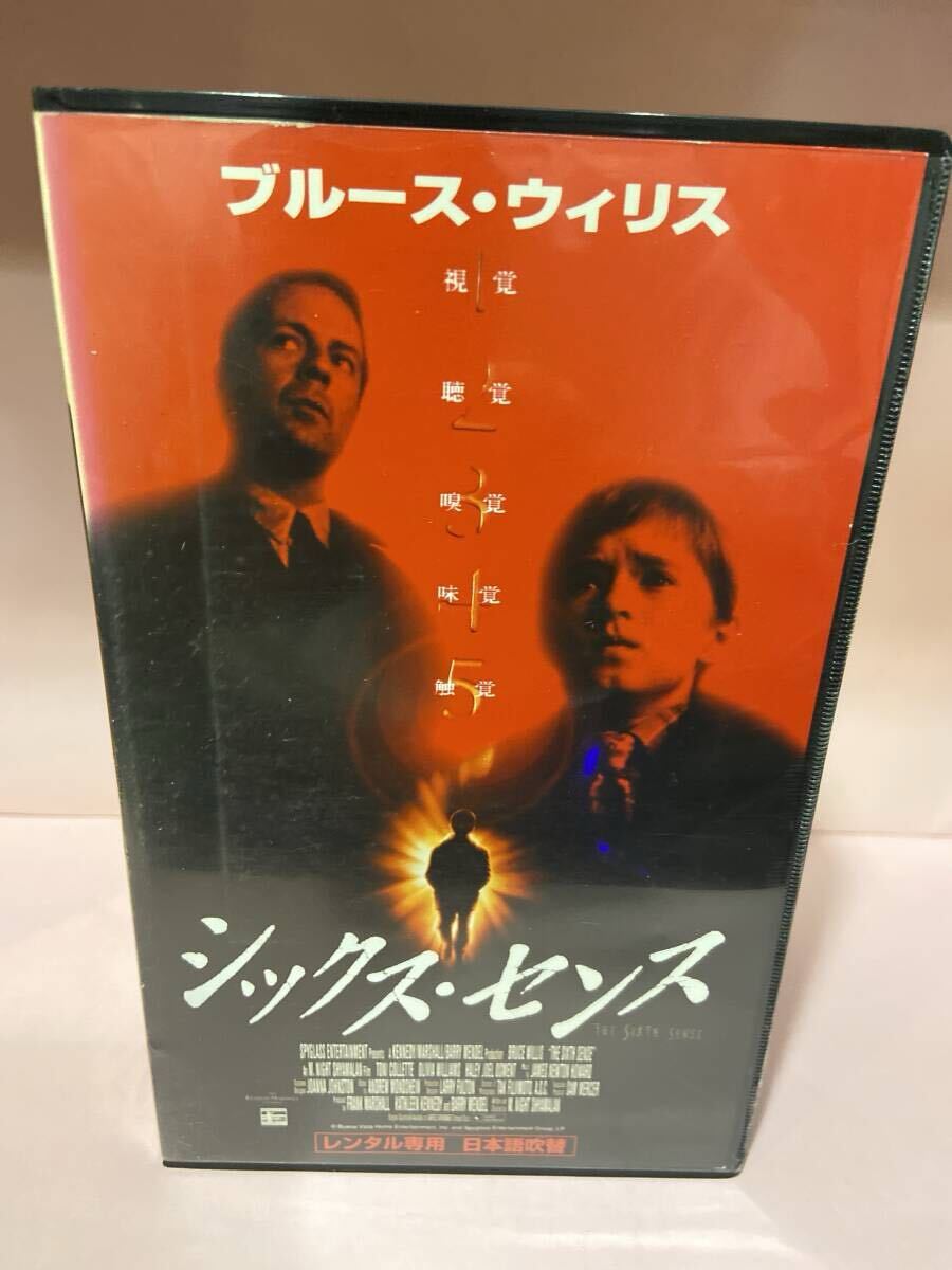 (小)202【 シックス・センス 】〈 1999年アメリカ作品 〉拍卖