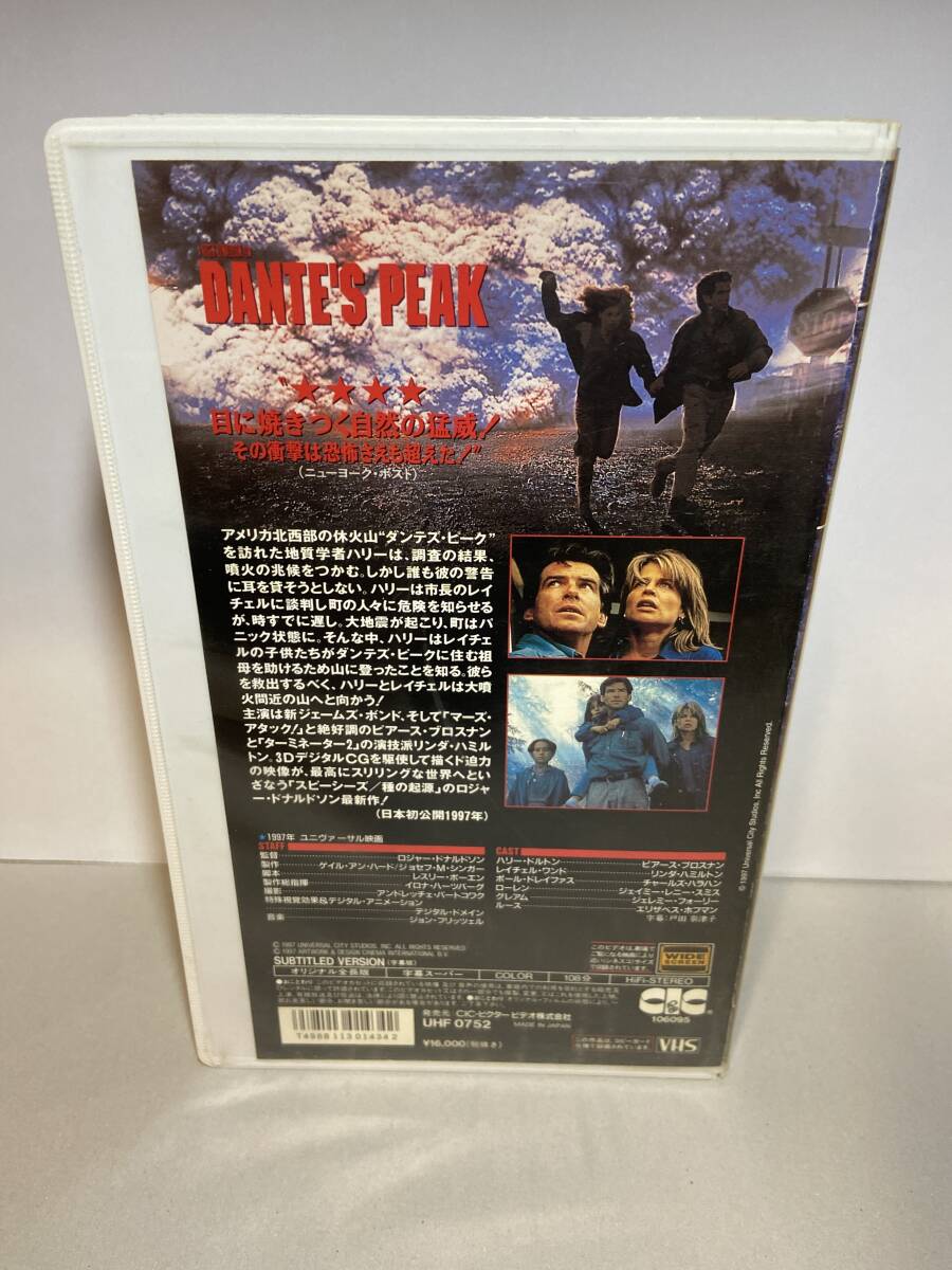 (イ)090【 ダンテズ・ピーク / ピアーズ・ブロスナン、リンダ・ハミルトン (字幕) 】UHF0752 / 108分拍卖