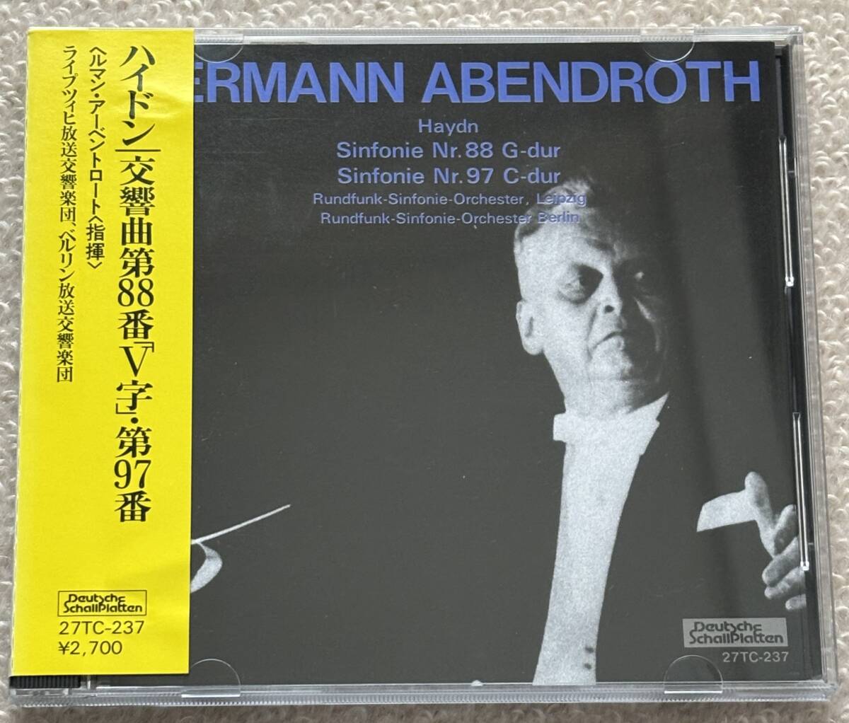 ハイドン 交響曲第88番「V字」&第97番 アーベントロート/ライプツィヒ放送響他拍卖