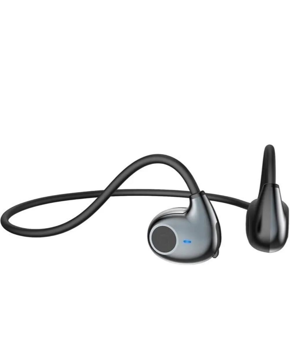 【超軽量13g Earaku オープンイヤーイヤホン】空気伝導 耳を塞がないイヤホン Bluetooth 周りの音が聞こえるイヤホン Bluetooth拍卖