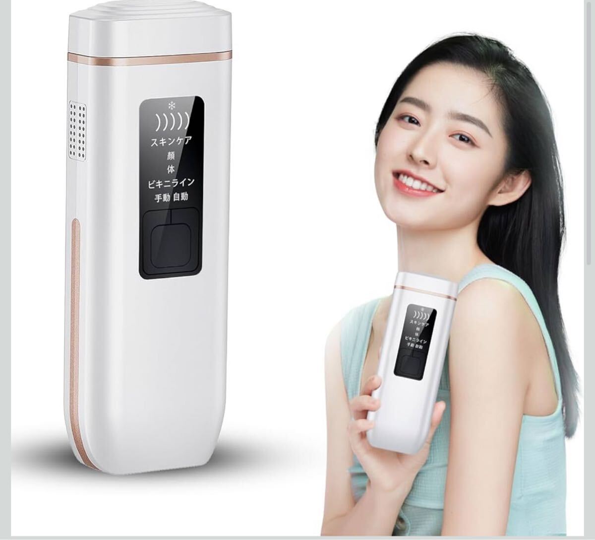 脱毛器 vio対応 冷却機能付き メンズ 髭 IPL 無痛 脱毛 照射回数無制限 5種類モード 手動/自動 身適用 家庭用 光脱毛器 拍卖