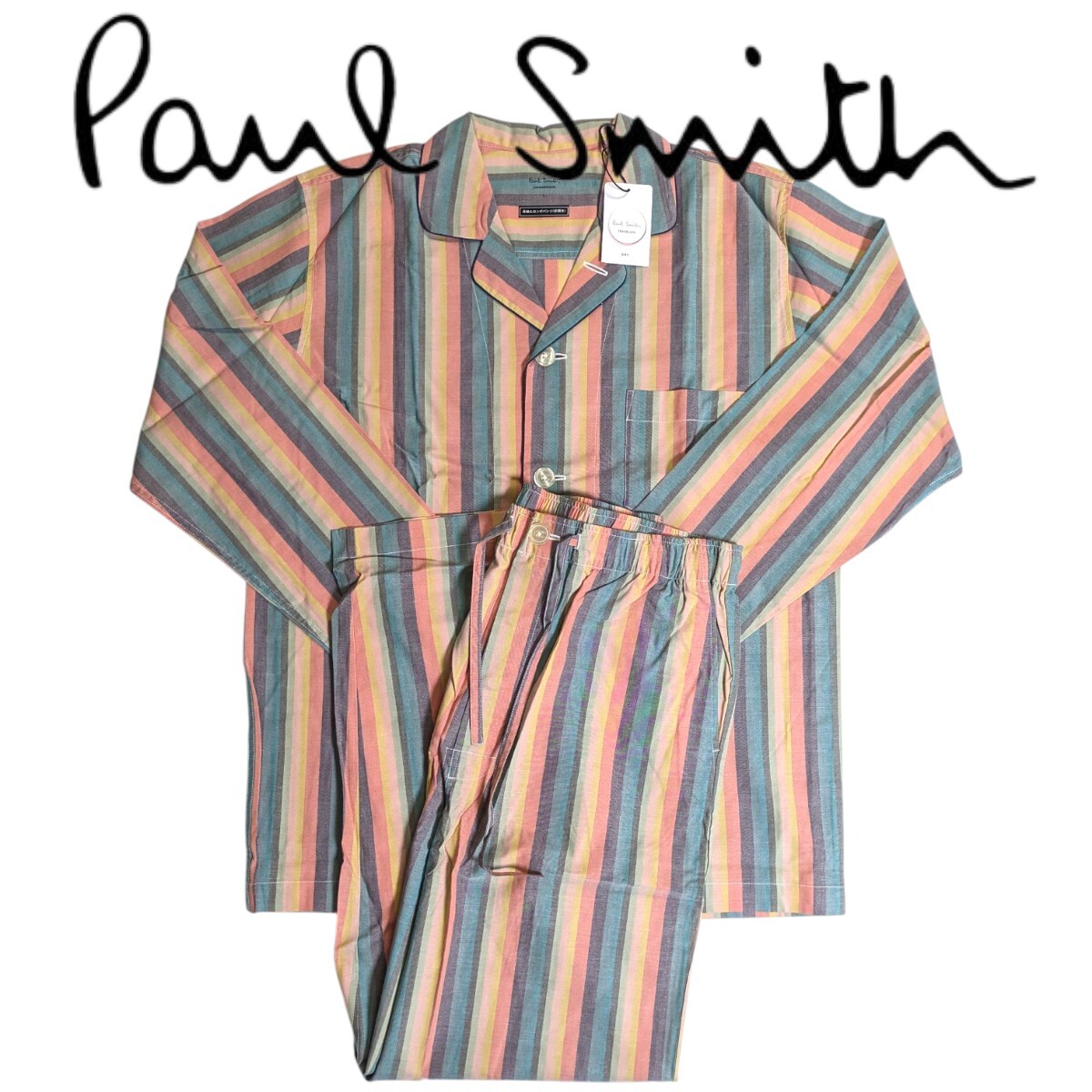 新品Paul Smith ポールスミス パジャマ 上下セット L マルチストライプ オレンジ ラウンジウェア メンズ 男性 紳士 父の日 秋 冬拍卖