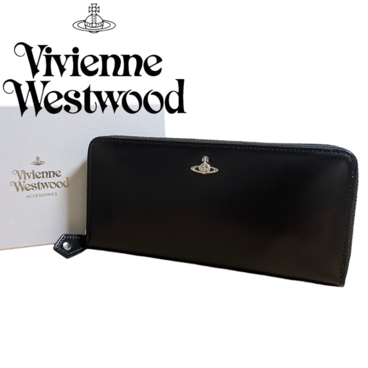 新品 Vivienne Westwood ヴィヴィアンウエストウッド ラウンドファスナー 長財布 アドヴァン VWK405 ボルドー メンズ 男性 紳士拍卖