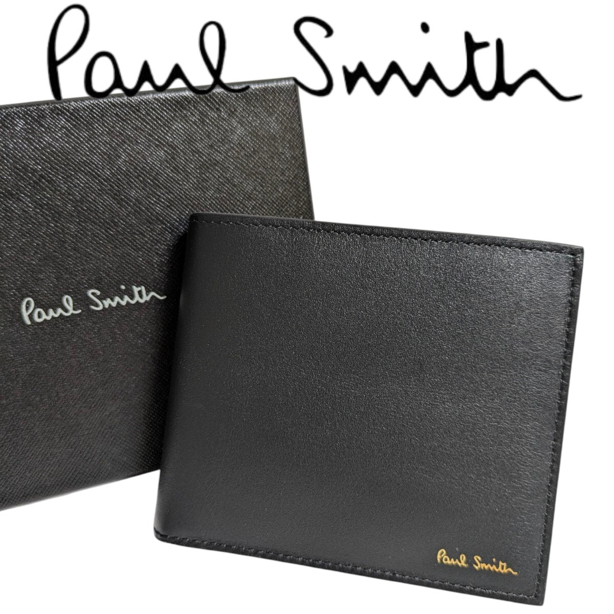 新品 Paul Smith ポールスミス 二つ折り財布 インテリア マルチストライプ ブラック VPS877 メンズ 男性 紳士拍卖
