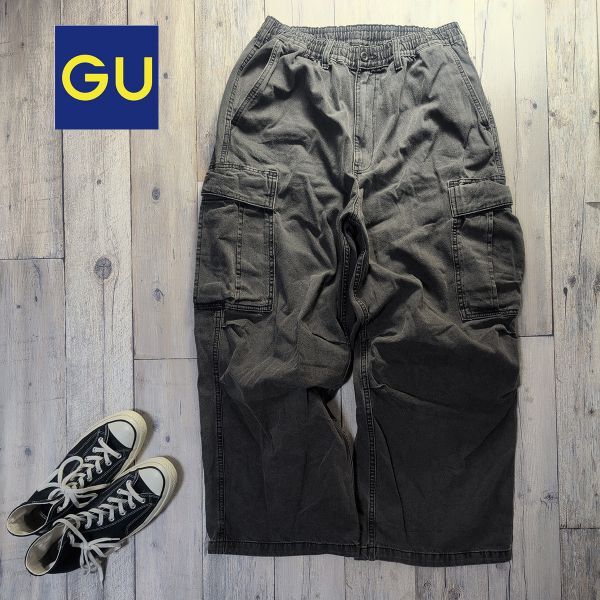 ☆GU ジーユー☆ワイド カーゴパンツ ダークグレー Size(L) S2542拍卖