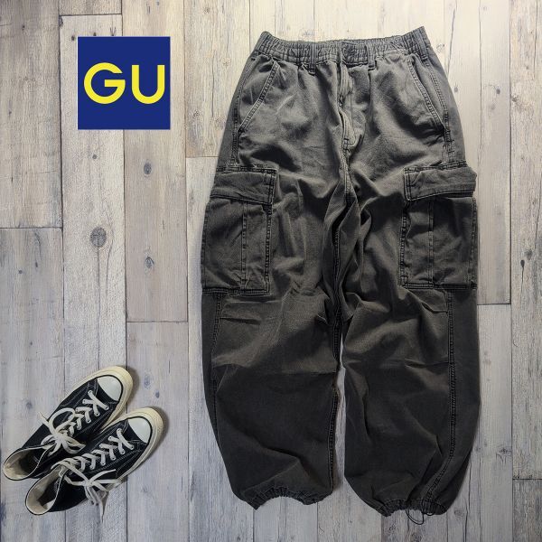 ☆GU ジーユー☆ワイド カーゴパンツ ダークグレー Size(S) S2545拍卖
