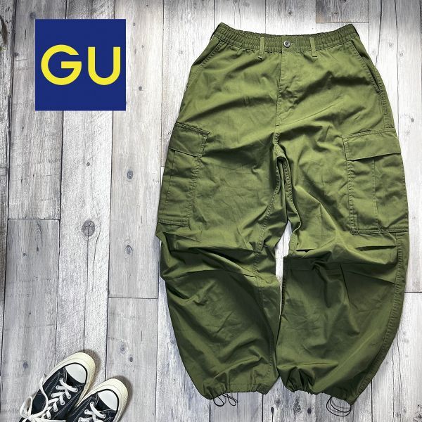 ☆GU ジーユー☆ミリタリー カーゴパンツ カーキ Size(S) S2567拍卖