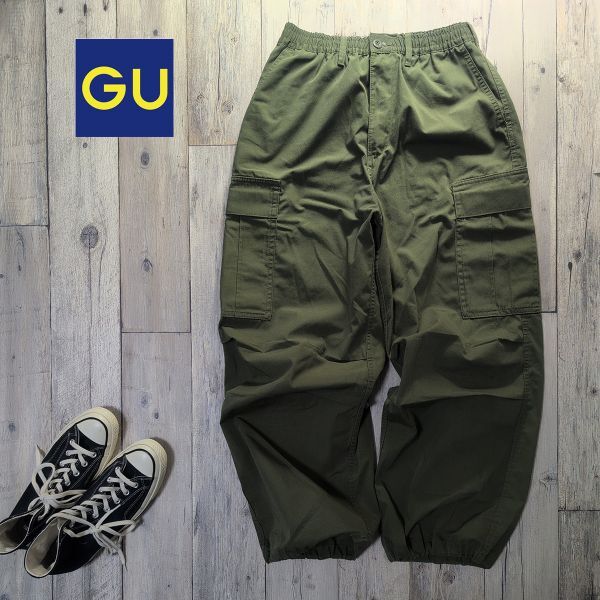 ☆GU ジーユー☆ミリタリー ワイド カーゴパンツ カーキ Size(S) S2548拍卖