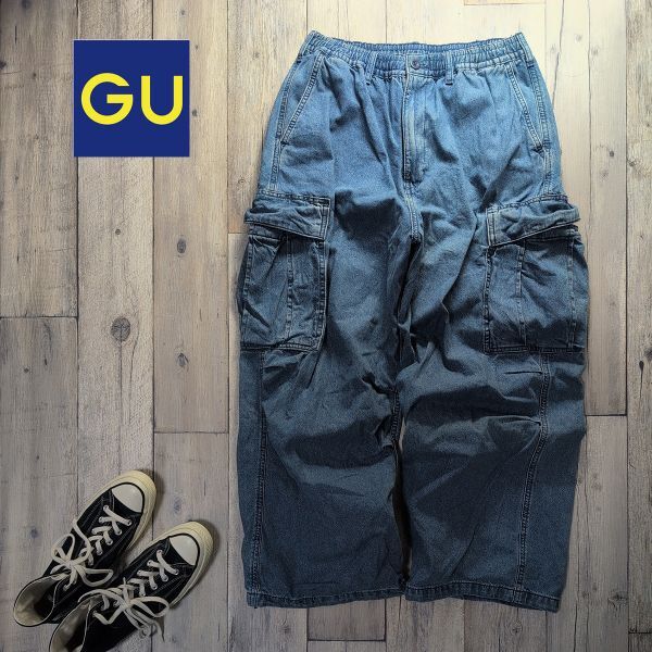 ☆GU ジーユー☆ワイド カーゴパンツ デニム Size(M) S2572拍卖