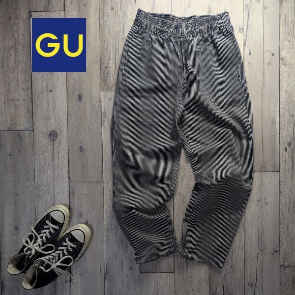 ☆GU ジーユー☆ヒッコリー ストライプ イージー シェフパンツ Size(M) S2591拍卖