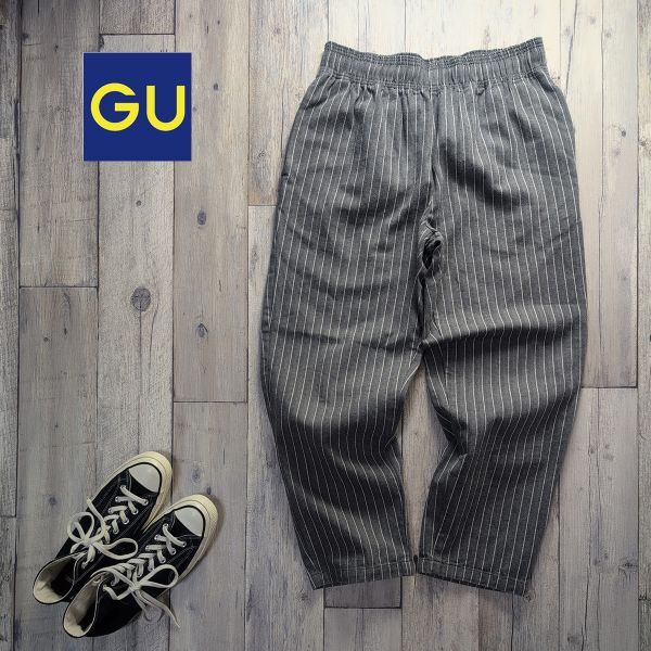 ☆GU ジーユー☆ストライプ イージー シェフパンツ Size(L) S2594拍卖