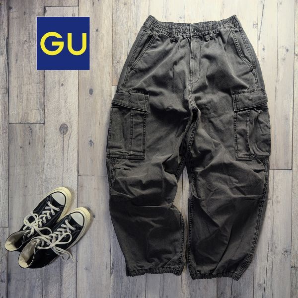 ☆GU ジーユー☆ワイド カーゴパンツ ダークグレー Size(S) S2603拍卖