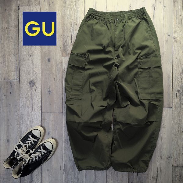 ☆GU ジーユー☆ミリタリー ワイド カーゴパンツ カーキ Size(S) S2607拍卖