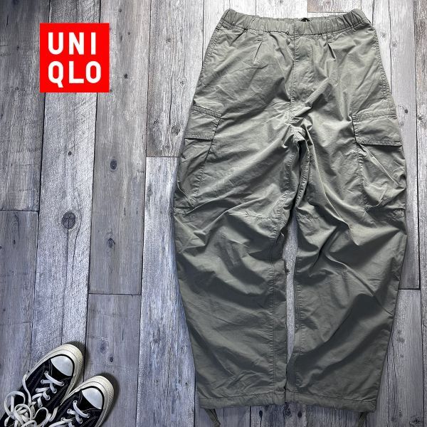 ☆UNIQLO U ユニクロ ユー☆ナイロン混 カーゴパンツ size【S】 S2620拍卖